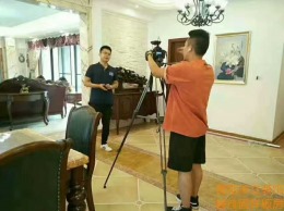 碧桂园