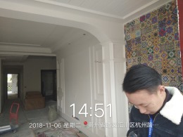 天韵兰加州