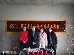 欢迎参观-新浦家居127㎡现代轻奢风