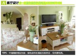 保利来未来城市